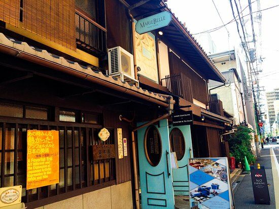 Marie Belle Kyoto